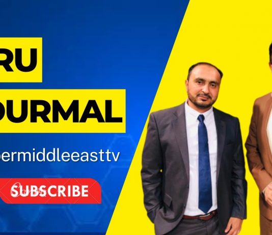 Daru Durmal | EP # 83 | 15 January 2023 | Khyber Middle East TV Daru Durmal EP # 83 15 January 2023 Khyber Middle East TV