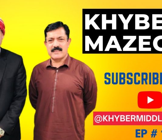 Khyber Mazegar Ep # 19 30 December 2022 Khyber Middle East TV