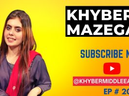 Khyber Mazegar Ep # 20 01 January 2023 Khyber Middle East Tv