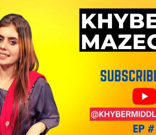 Khyber Mazegar Ep # 20 01 January 2023 Khyber Middle East Tv