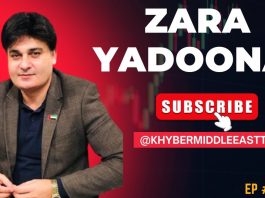 Zara Yadoona Ep # 25 12 January 2023 Khyber Middle East TV