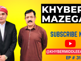 Khyber Mazegar Ep # 31 10 February 2023 Khyber Middle East TV