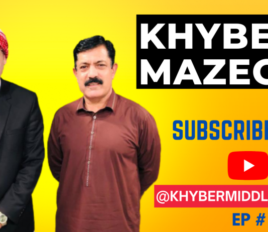 Khyber Mazegar Ep # 31 10 February 2023 Khyber Middle East TV