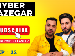 Khyber Mazegar Ep # 32 12 February 2023 Khyber Middle East TV