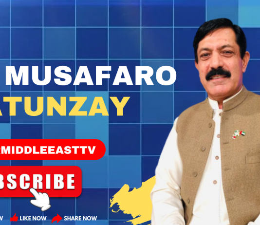 Da Musafaro Satunzay Ep # 57 15 February 2023 Khyber Middle East TV