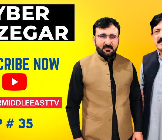 Khyber Mazegar Ep # 35 24 February 2023 Khyber Middle East TV