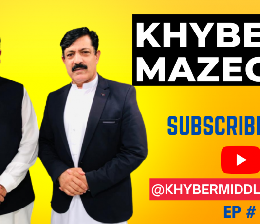 Khyber Mazegar Ep # 33 17 February 2023 Khyber Middle East TV