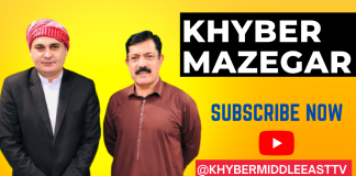 Khyber Mazegar Ep # 29 03 February 2023 Khyber Middle East TV