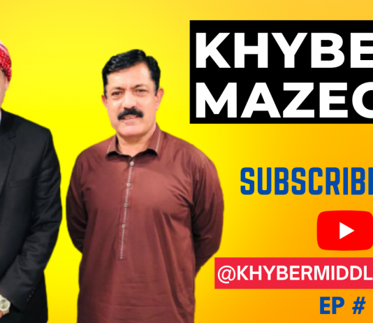 Khyber Mazegar Ep # 29 03 February 2023 Khyber Middle East TV