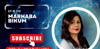 Marhaba Bikum Ep # 139 08 February 2023 Khyber Middle East TV