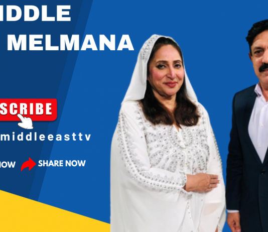 Da Middle East Melmana EP # 21 Polio Special 14 February 2023 Khyber Middle East TV