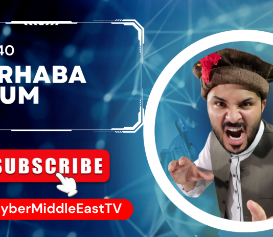 Marhaba Bikum Ep # 140 Polio Special 15 February 2023 Khyber Middle East TV