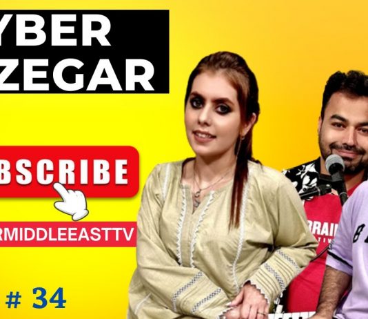 Khyber Mazegar Ep # 34 19 February 2023 Khyber Middle East TV