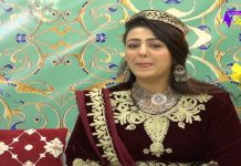 Marhaba Akhtar|Eid Special | Day 2