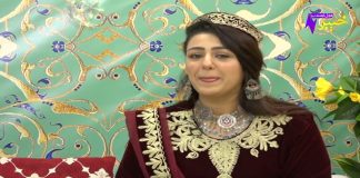 Marhaba Akhtar|Eid Special | Day 2